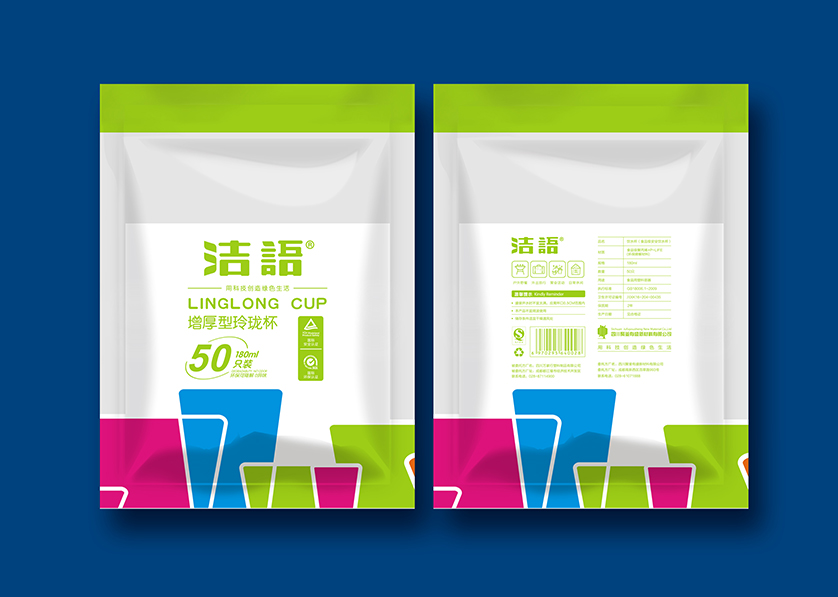 长泰县VI设计公司有广泛的影响力